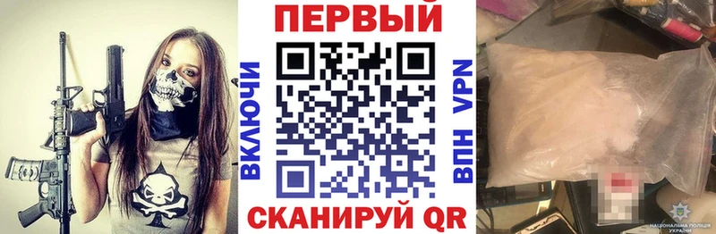 Амфетамин 97% Реж