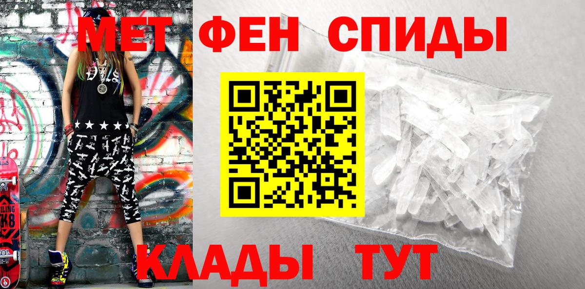 ГАШИШ Реж