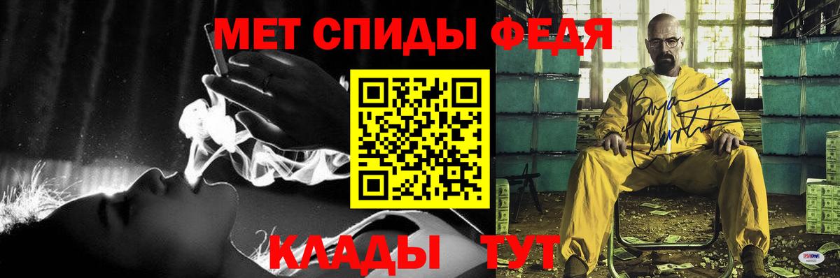Amphetamine  Вход с VPN  Реж  Amphetamine 98% 