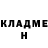 МЕТАДОН кристалл Anita Heavener