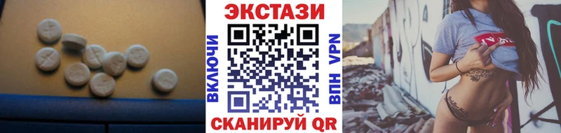 Экстази Philipp Plein  OMG ONION  Реж 
