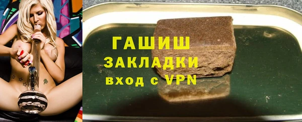 твердый Белоозёрский