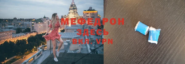 твердый Белоозёрский