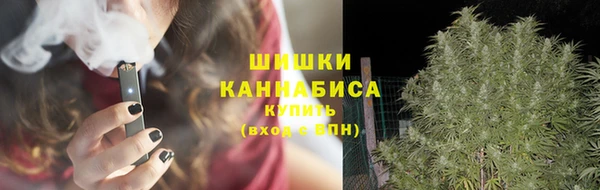 МДМА Беломорск