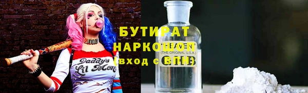 твердый Белоозёрский