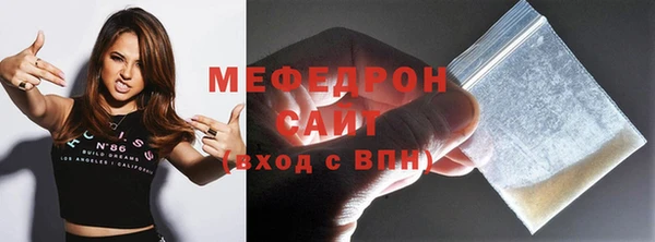 твердый Белоозёрский