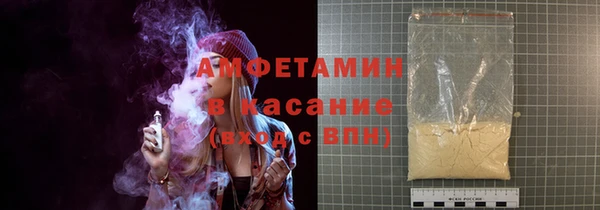 твердый Белоозёрский