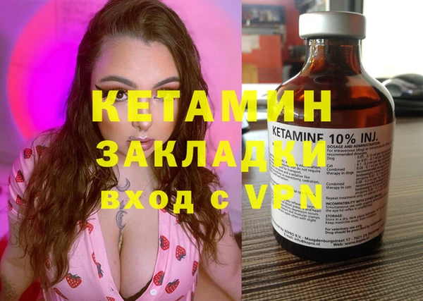 твердый Белоозёрский
