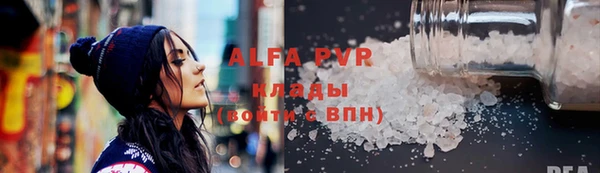 твердый Белоозёрский