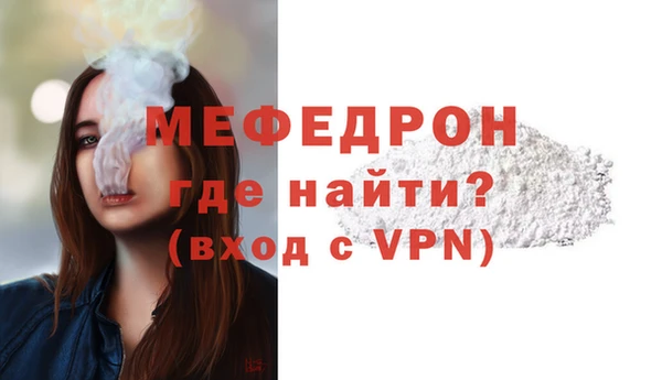 твердый Белоозёрский