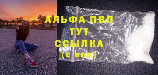 твердый Белоозёрский