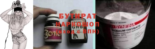 твердый Белоозёрский