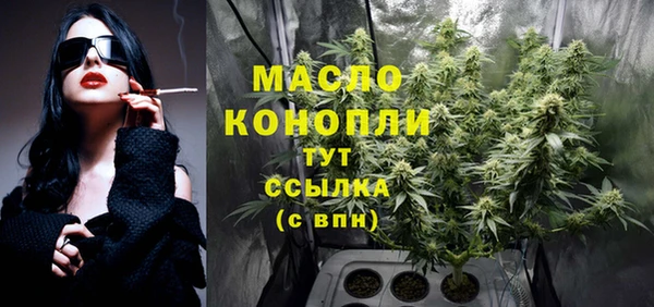 твердый Белоозёрский