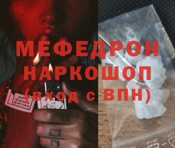 твердый Белоозёрский