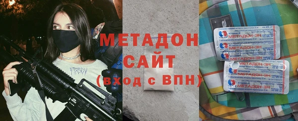 МДМА Беломорск