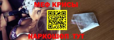 кокаин Изобильный