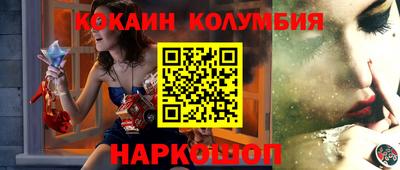 мяу мяу мука Ипатово