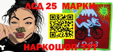 мяу мяу мука Ипатово