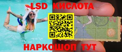 кокаин Изобильный