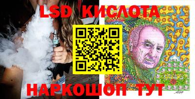 мяу мяу мука Ипатово
