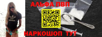 кокаин Изобильный