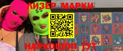 а пвп мука Ирбит