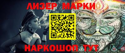 кокаин Изобильный