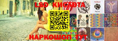 кокаин Изобильный