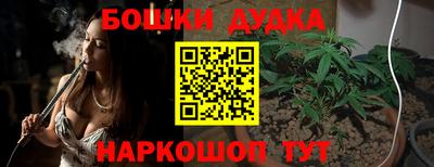 а пвп мука Ирбит