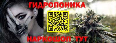 кокаин Изобильный
