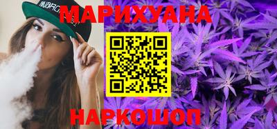 кокаин Изобильный
