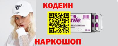 а пвп мука Ирбит