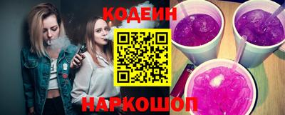 мяу мяу мука Ипатово