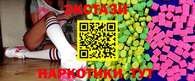 а пвп мука Ирбит