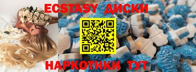 а пвп мука Ирбит