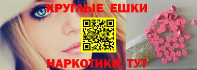 скорость mdpv Свободный