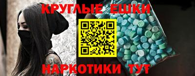 кокаин Изобильный