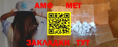 кокаин Изобильный