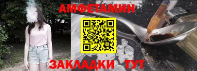 а пвп мука Ирбит