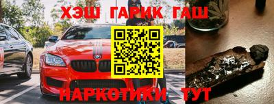 а пвп мука Ирбит