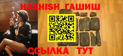 кокаин Изобильный