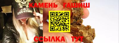мяу мяу мука Ипатово