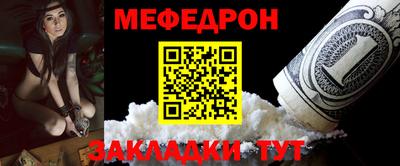 кокаин Изобильный