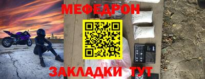 героин Севастополь