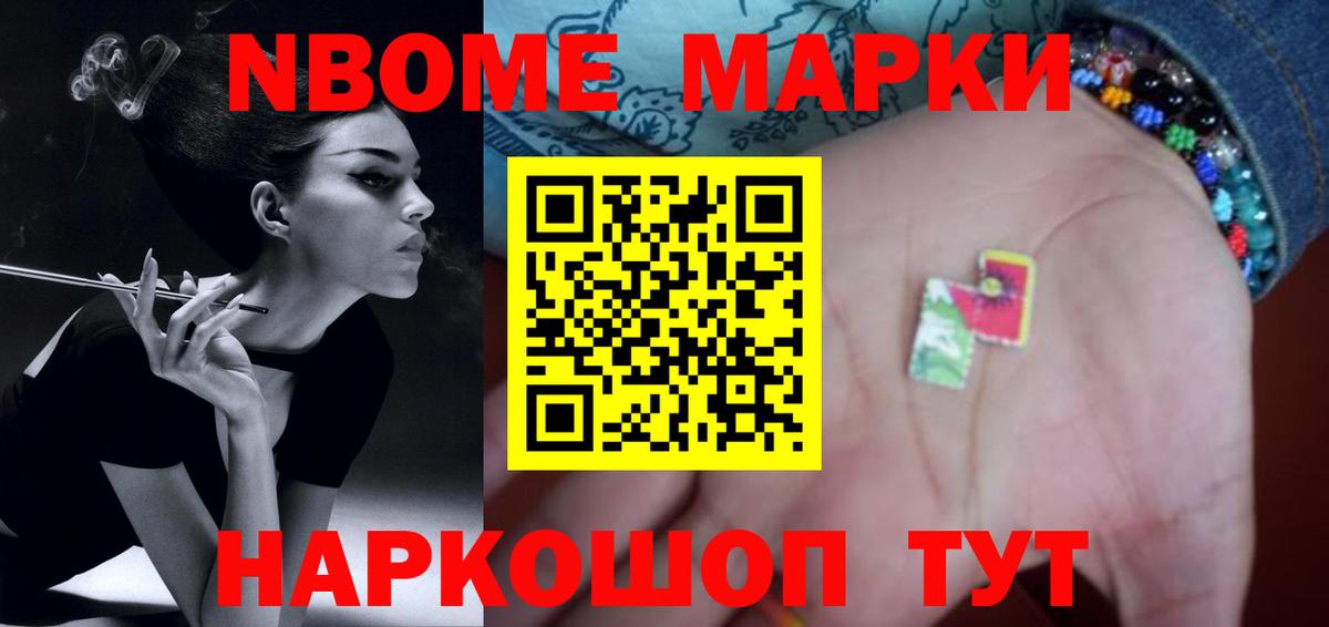 ЛСД экстази ecstasy Реж