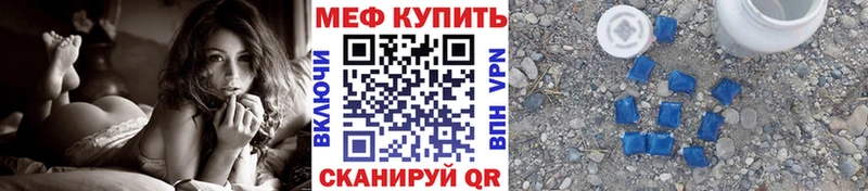 МЯУ-МЯУ VHQ Реж