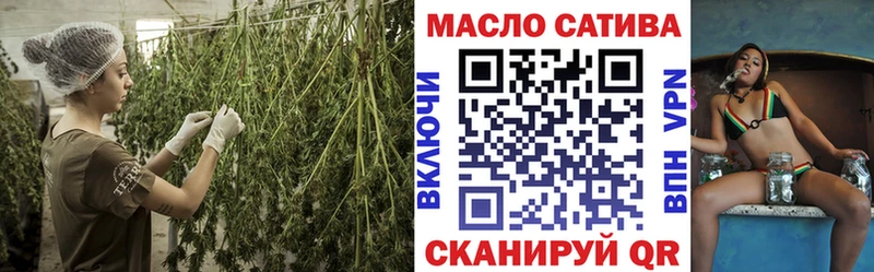 магазин  наркотиков  Реж  Дистиллят ТГК Wax 